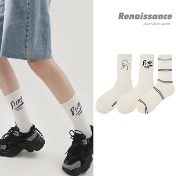 WYXCEN, 3 чифта/комплект, Оригинални дизайнерски дамски чорапи Ins, трендови чорапи в изчистен стил, чорапи-тръба, дамски памучни чорапи от чесаного памук