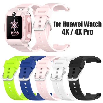 Mnycxen Силиконов Ремък За Huawei Watch 4X/4X Pro Каишки За Ръчни Часовници С Отвертка Инструменти гривна de montre Correa reloj de Въжета