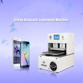 1 бр. най-Новата Автоматична машина за производство на хартиени ламиниране на въздушна възглавница с вграден компресор и вакуум помпа за екрана за по-малко от 12 инча