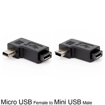 Черен Цвят на 90 Градуса Надясно Ляв Ъгъл Mini USB Type A Plug Към Micro USB Женски Адаптер