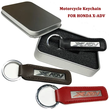 X-ADV Метален Кожена Мотоциклет Ключодържател подходящ За Honda X ADV XADV 300 750 1000 Държач за Ключове, Аксесоари За Мотоциклети