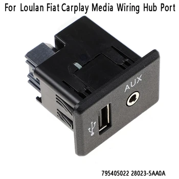 USB + AUX Двойна Интерфейсен Модул За Nissan Loulan Fiat Apple-Carplay Медии Публикуване Център Порт 795405022 28023-5AA0A