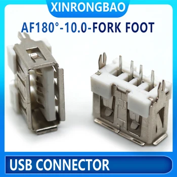 USB Конектор за захранване AF женски 10,0 SMT DIP 180 градуса вертикален USB конектор Железния корпус на Смарт-устройства USB Конектор 4 контакти