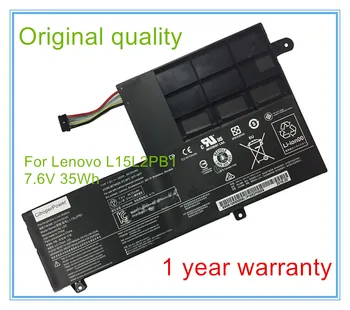Оригинален качествен Батерия за лаптоп L15L2PB1, L15M2PB5, 510-15ISK L15M2PB1