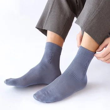 20 Чифта Найлонови Мъжки Копринени Чорапи С Високо Качество, Бизнес Ежедневни Дълги Чорапи, Летни Тънки Прозрачни Тънки Мъжки Чорапи Sokken