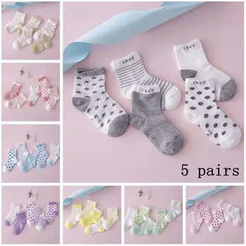 5 двойки/лот, Памучни чорапи, за новородени Деца, чорапи на Райета с принтом в Звезда грах за малки момчета и момичета