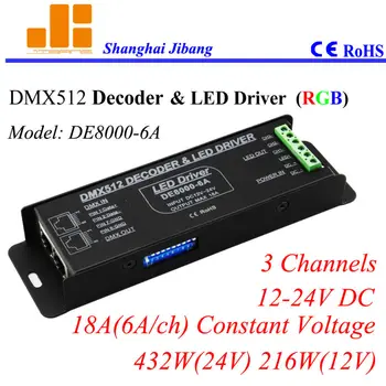 Безплатна доставка DMX контролери DMX RGB водача, DMX512 на водача, 3 канала/12-24 vdc/18A/432 W DE8000-6A