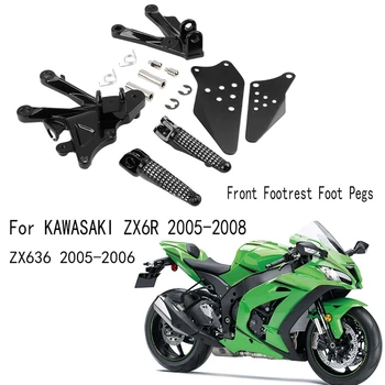Поставка за краката на мотоциклет, Определени Подножек За KAWASAKI ZX6R 2005-2008 ZX636 2005-2006