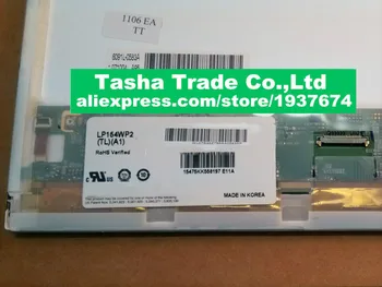 LP154WP2-TLA1 LP154WP2 TLA1 LCD Панел 1440x900 LVDS 40 Подмяна на контакти