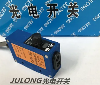 JULONG Z3J-DS50E3 Фотоелектричния Преминете Инфрачервен Сензор за Проследяване Тъчпад Чанта Машина За Производство на Фотоволтаична Освобождаване от отговорност