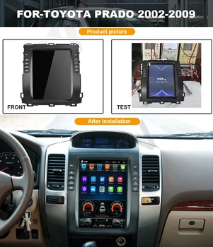 Авто мултимедиен плеър с GPS-навигация Android 12,1 инча за TOYOTA Prado 2002-2009 автомобилен GPS-радио DVD плейър