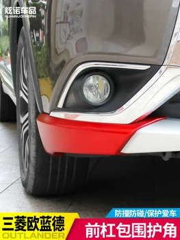 За Mitsubishi Outlander 2013-2019 2 бр./компл. Авто ABS Броня под Ъгъл устойчив на удари Защитен протектор Предна защита на Автомобили-стайлинг