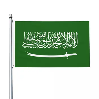 Флаг Зульфикар за украса на банер 90х150см