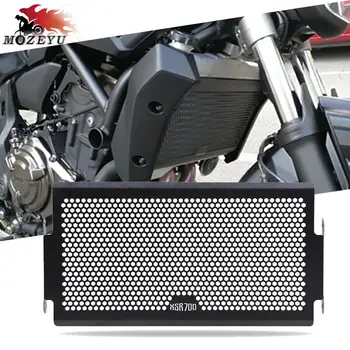За Yamaha XSR700 XSR 700 MT07 MT-07 FZ07 FZ-07 Мотоциклетът Решетка Защитно покритие, Защитен Резервоар За Вода Охладител Протектор