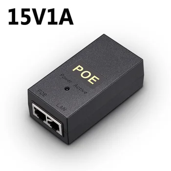 Източник на захранване PoE Инжектор DC12V2A/15V1A/24V1A/48V0.5A по Ethernet-адаптер С led Индикатор за захранване Поддръжка на POE устройства за IP