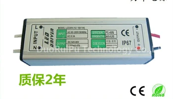 (12-18) * 1 Watt led драйвер за източник на храна за улични лампи celling светлини водоустойчив IP67 AC85-265V DC30-65V 300mA Безплатна доставка
