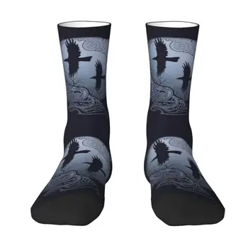 Стръмни чорапи Один Рейвънс Женски Мъжки Чорапи с 3D Принтом Viking Norse Huginn и Muninn Баскетболни Спортни Чорапи