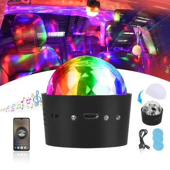 DJ Вечерни Светлини Звукова Активиране на Въртяща се Диско Топка RGB LED Етап Светлини USB Авто Разсеяна Светлина Автомобилна Вътрешна Атмосферни Лампа