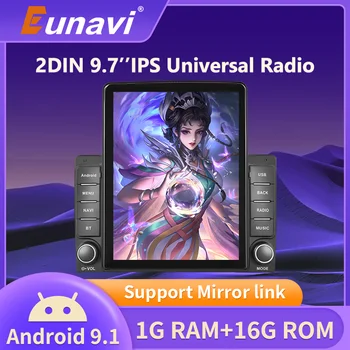 Eunavi 9,7 инчов IPS Екран на Android 9 Стерео Радио Авто Мултимедиен Плейър Универсален Авто Аудио RDS FM, WIFI 2Din 2 Din GPS