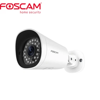 Foscam G2EP FHD 1080P 2MP Външна PoE IP камера за сигурност -AI Human Detection Водоустойчив IP66