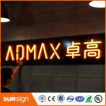 Знак писма канал LED осветление 3D акрилни миниый/Гибочная Машина