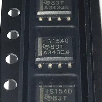 нов ISO1540DR IS1540 SOP8 10 бр. 
