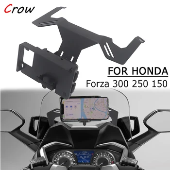 За Honda Forza 300 250 Forza 125 MF13 2017-2020 Притежателя на Телефона Поставка Притежателя GPS Навигатор Плоча Категория Аксесоари За Мотоциклети