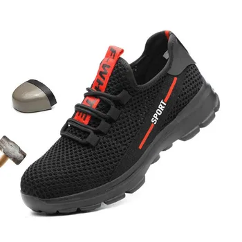 Работни обувки Мъжки Защитни обувки Със защита От удар И Пробождане, Дишаща Работна Обувки Със Стоманени Пръсти, Мъжки Обувки, Висококачествени Защитни Обувки, Мъжки