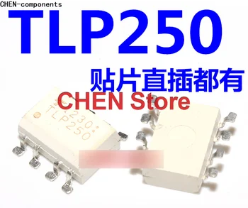 10шт Оригиналната оптрона TLP250 с директен Поставяне на SMD