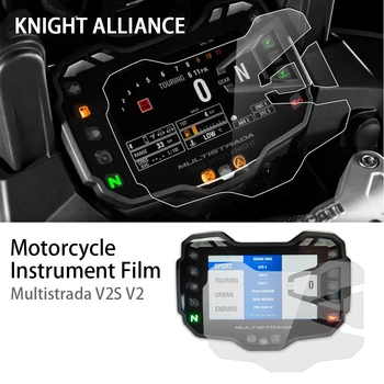 Аксесоари за мотоциклети, Инструментална Филм За DUCATI Multistrada V2S V2 2021 - Защита срещу надраскване на екрана на Арматурното табло