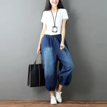 Литературни лоскутные дамски дънки с еластична гумена лента на талията, по-големи размери, широки панталони, широки ежедневни панталони, всички подбрани в корейски стил
