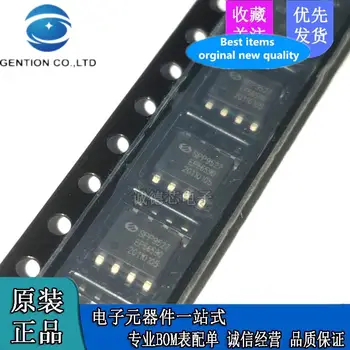 20pcs 100% оригинален нов SPP9527 SPP9527S8RGB SOP8 LCD чип хранене реална снимка