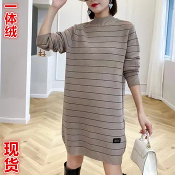 Безплатна Доставка Добавите флокированное рокля разстроен един qiu han dong издание дами дълга в свободен пуловер с висока воротом плетене на основната пола