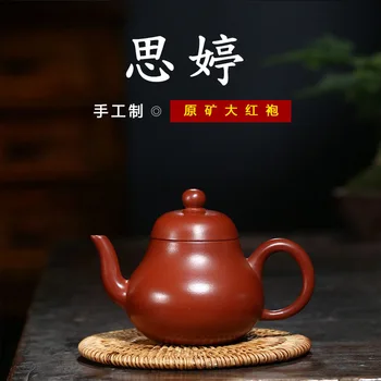 Руда Дахунпао Yixing се препоръчват за домашни уреди с ръчно завариванием, dv чай чайник на едро
