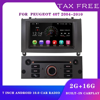 За Peugeot 407 2004-2010 7-Инчов Авто Радио 2 Din Android аудио плейър 2Din GPS Навигация Bluetooth TF FM Usb Авто Мултимедия