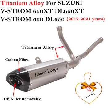 За Suzuki V-STROM 650 DL650 XT DL650 2017-2021 Мотоциклет Изпускателната Escape Промяна Титан сплав Пълен Системен Ауспуси DB Killer