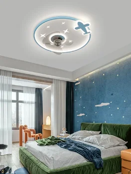 Модерен вентилатор, лампа за детска стая и спалня на тавана лампа самолет домакински вграден електрически вентилатор полилей