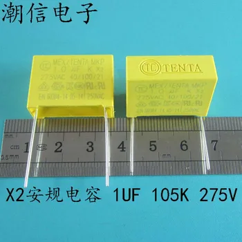 Капацитетът на сензора за сигурност X2 1 icf 105 До 275 В Стъпка: 22,5 mm