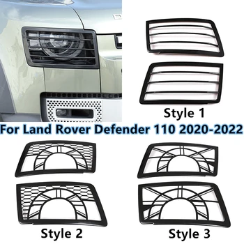 За Land Rover Defender 110 2020-2022 Метална Окото Капачка За Защита На Фаровете Защита На Абажура Аксесоари Автоматична Промяна
