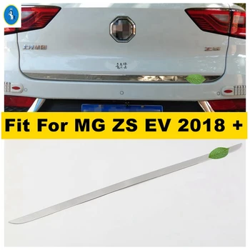 Авто Задни Багажника на Задната Врата и Задната Врата на Капака на Кутията Покритие От Неръждаема Стомана Аксесоари За Украса на Екстериора са Подходящи За MG ZS EV 2018 - 2022