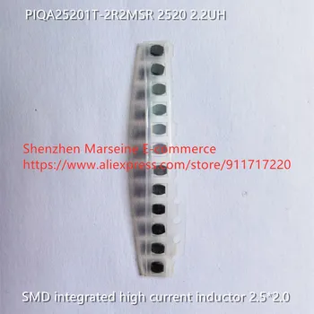 Оригинален Нов 100% PIQA25201T-2R2MSR 2520 2,2 Ъ SMD интегриран сильноточный индуктор 2,5*2,0