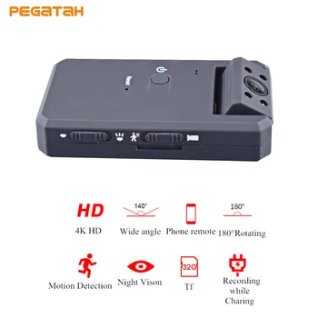 1080P Full HD Мини Камера Инфрачервено Нощно Виждане Mini DV Camara с Въртящ се Обектив 180 градуса Система за сигурност за Откриване на движение