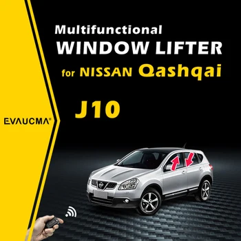 EVAUCMA прозорец лифт С електрически люк За Nissan Qashqai J10 2008-2014 Модул за Затваряне на Прозорци, Подвижен Модул Аксесоари За Автоаларма