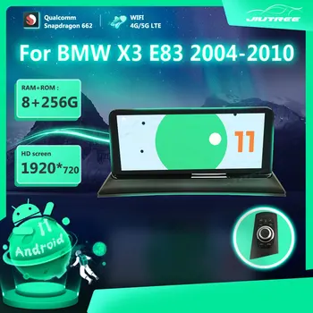 12,3 Инча 256 г Android 11,0 Автомобилен Радиоприемник За BMW X3 E83 2004 2005-2009 2010 Система за GPS Навигация Мултимедиен Плейър Стерео Приемник