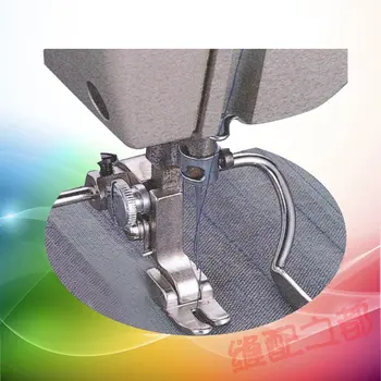 консумативи за машини-плоска прижимная лапка около регулируема определяне на крака прижимная лапка за шевна машина с двойна употреба барабани P723
