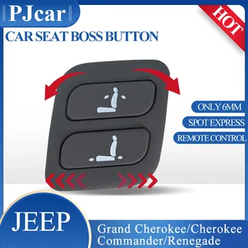 지프 Марка кола СЪВЕТ За Jeep Grand Cherokee Ренегат седалка с електрически люк Безжична Предната Седалка От страна на Водача и Пътника регулиране на бутона boss key
