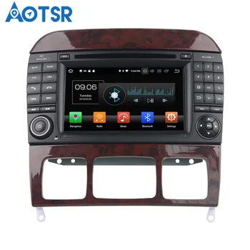 Aotsr Android 8,0 7,1 GPS навигация за Кола DVD плеър За Mercedes-Benz S-Class W220/S280/S320/S350/S400/S430/S500 мултимедия