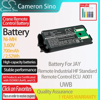 CameronSino Батерия за ДЖЕЙ Дистанционно Управление ECU Дистанционно Управление на Промишлен Стандарт HF A001, подходящи за батерии на дистанционното Управление с кран JAY UWB
