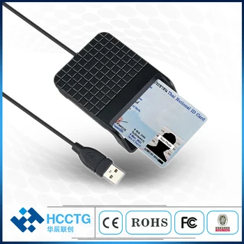 Съответствие четец на смарт-чип USB PC-Link Contact с протокол PC/Sc Ccid DCR33