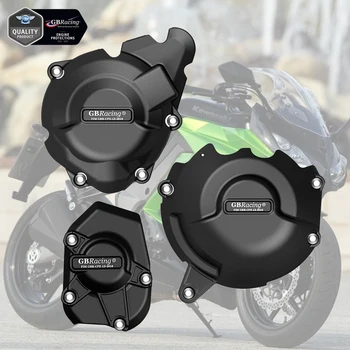 Аксесоари за мотоциклети Капак на Двигателя Комплекти Калъф за GBracing за Kawasaki Versys 1000 2012-2020